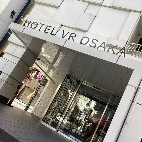 ホテルリブマックス梅田セントラル