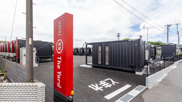 HOTEL R9 The Yard 鹿屋