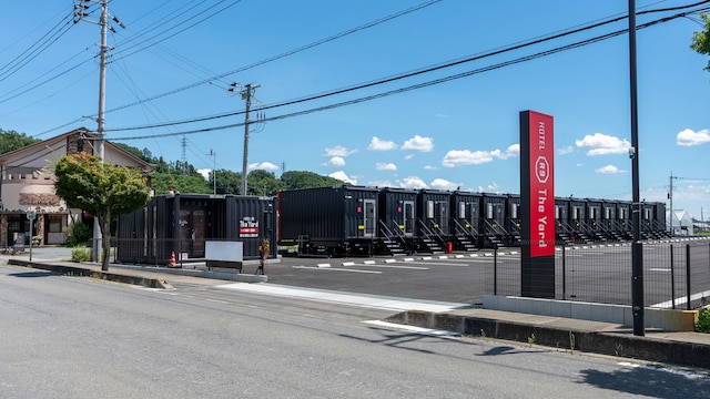 HOTEL R9 The Yard 富岡