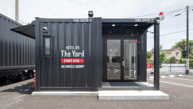 HOTEL R9 The Yard 匝瑳