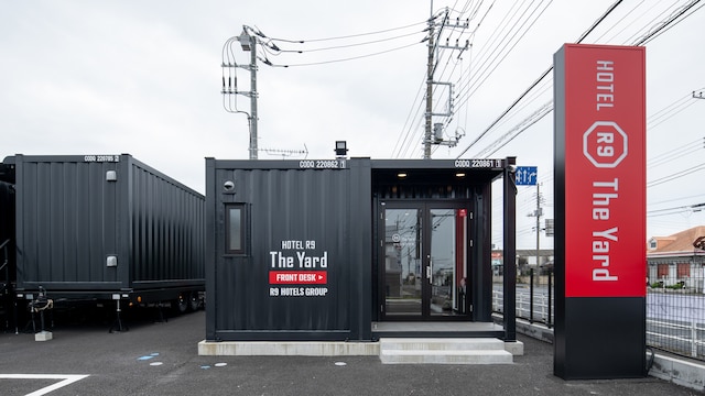 HOTEL R9 The Yard ひたちなか市毛