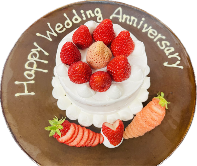 全室離れの温泉宿 久邸