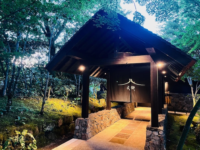 全室離れの温泉宿 久邸