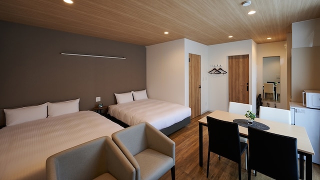 HOTEL R9 The Yard 霧島国分