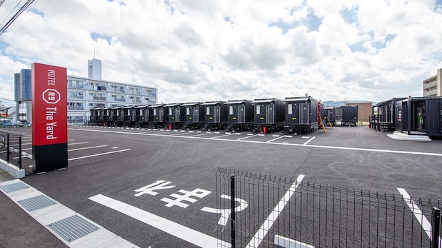 HOTEL R9 The Yard 霧島国分