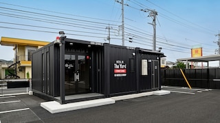 HOTEL R9 The Yard 勝央