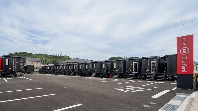 HOTEL R9 The Yard 勝央