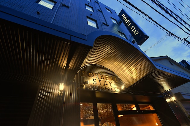 フオベルステイ百合ヶ丘