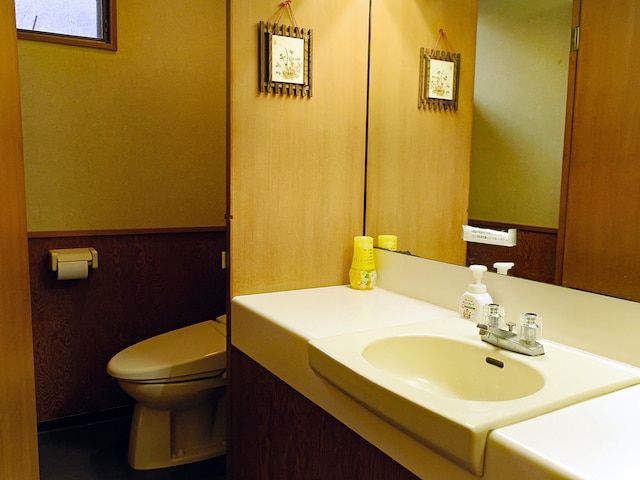 箱根温泉山荘 なかむら