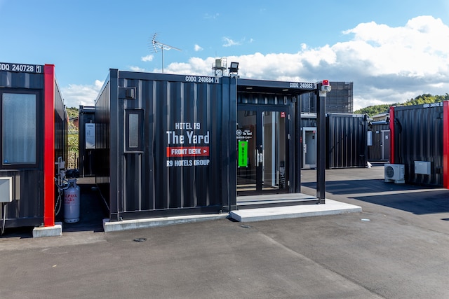 HOTEL R9 The Yard 岩国玖珂インター