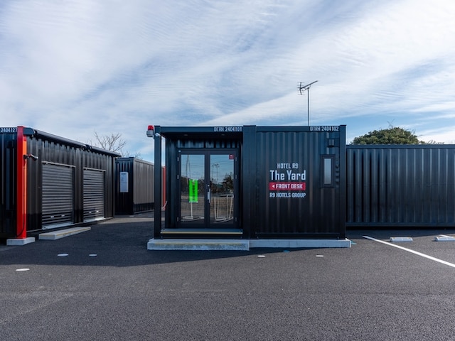 HOTEL R9 The Yard ひたちなか新光