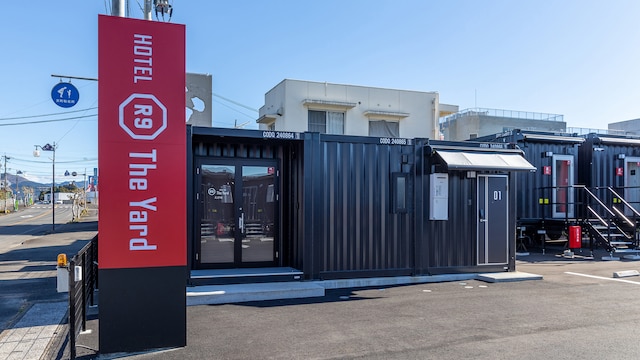 HOTEL R9 The Yard えびの