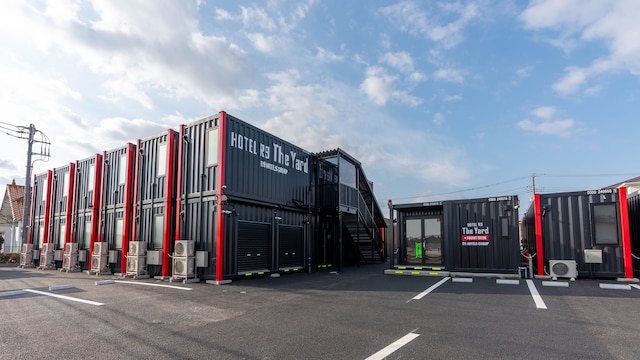 HOTEL R9 The Yard つくば