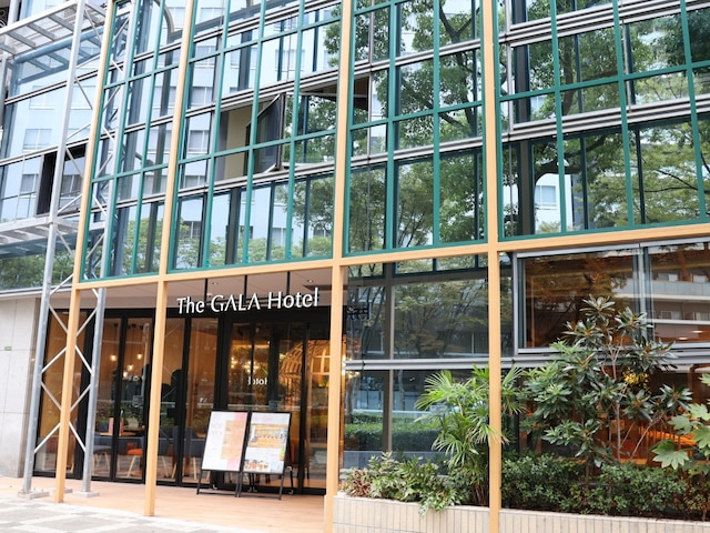 THE GALA HOTEL UMEDA