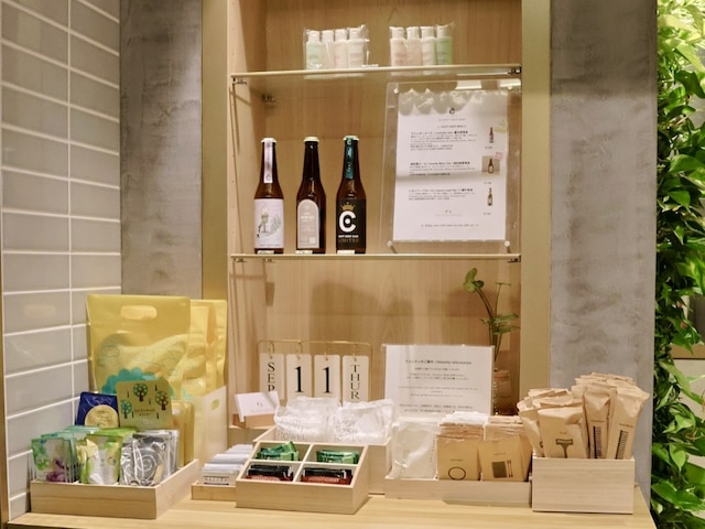 THE GALA HOTEL UMEDA