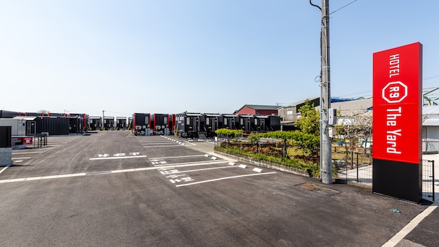 HOTEL R9 The Yard 筑前