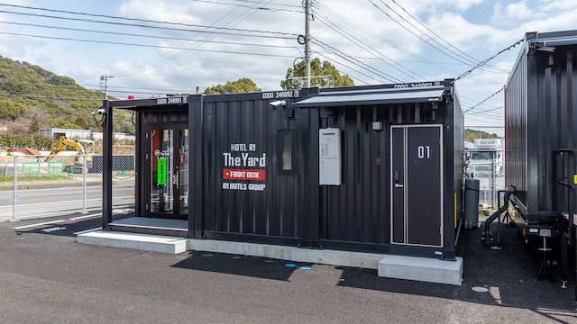 HOTEL R9 The Yard 神埼