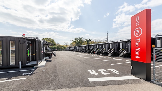 HOTEL R9 The Yard 神埼