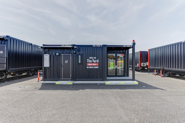 HOTEL R9 The Yard 常陸太田