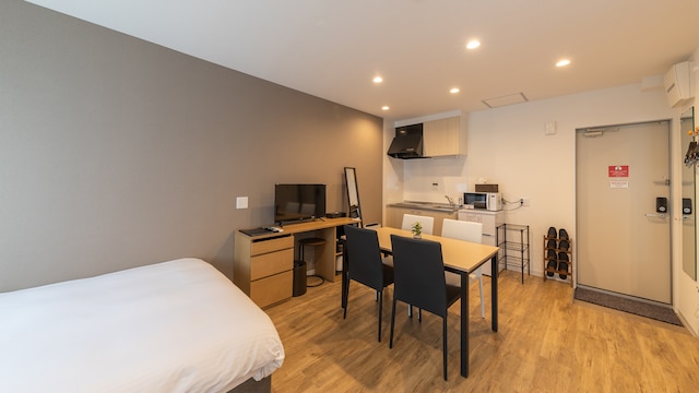 HOTEL R9 The Yard 矢吹