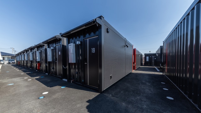 HOTEL R9 The Yard 矢吹