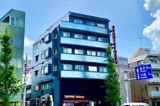 ビーグル東京ホステル＆アパートメンツ