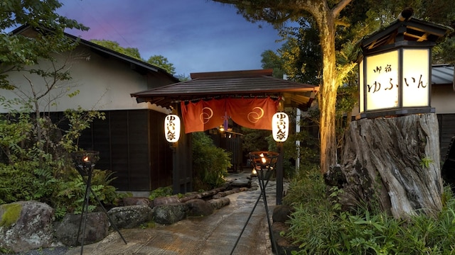 御宿 ゆふいん亭