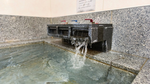 リゾート湯布院 -Grandpia Resort YUFUIN-