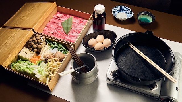 リゾート湯布院 -Grandpia Resort YUFUIN-