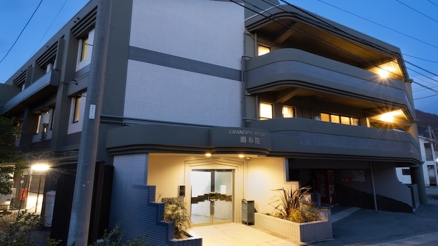 リゾート湯布院 -Grandpia Resort YUFUIN-