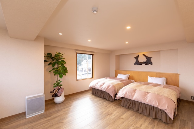 リゾート扇山 -Grandpia Resort OUGIYAMA-