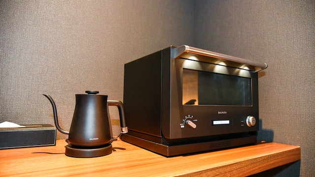 大分温泉 Business Resort Kyuan -休庵-