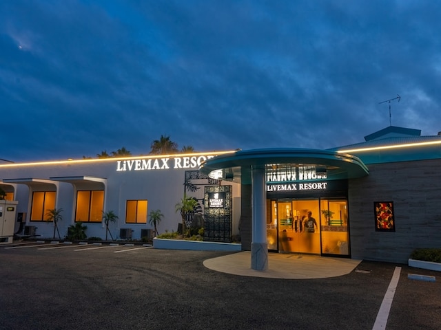 MAX CUBE 印南シーフロント