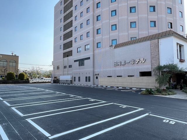 日向第一ホテル