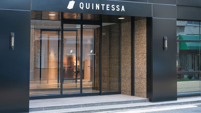 クインテッサホテル広島銀山町