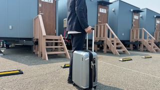 Solana Smart INN 成田空港