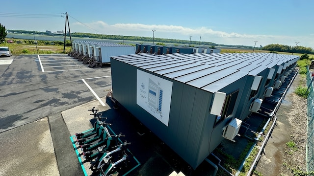 Solana Smart INN 成田空港