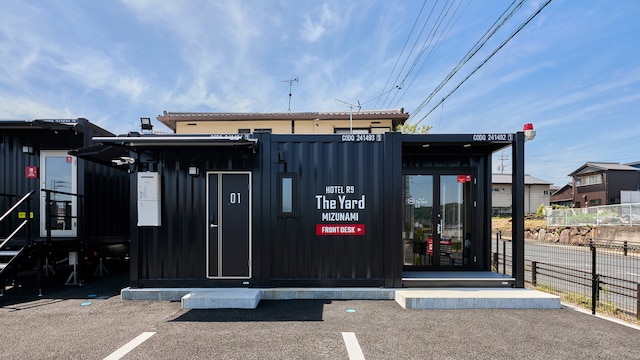 HOTEL R9 The Yard 瑞浪