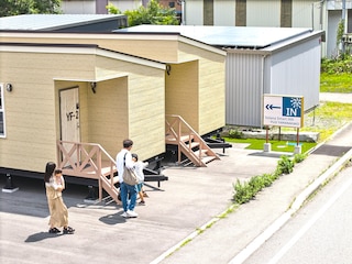 Solana Smart INN 富士山中湖