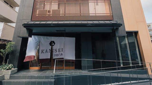 KANSEI Kyoto Hachijo
