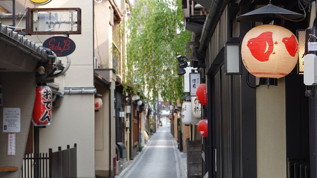 KANSEI Kyoto Hachijo