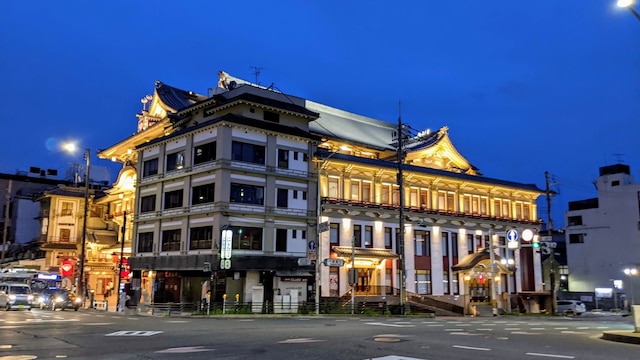 KANSEI Kyoto Hachijo