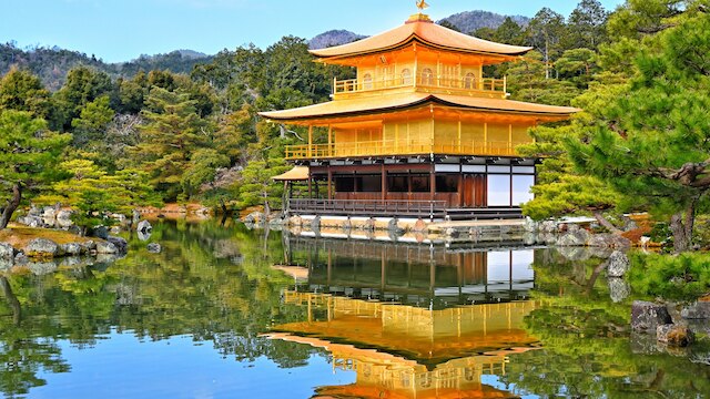 KANSEI Kyoto Hachijo