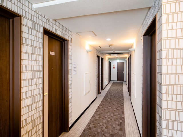 ホテルウィングインターナショナル日立