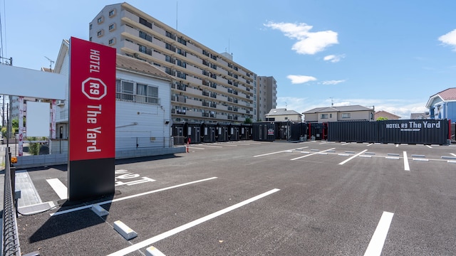 HOTEL R9 The Yard 本庄若泉