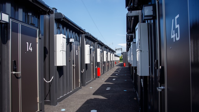 HOTEL R9 The Yard 渋川