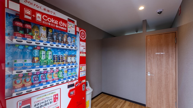 HOTEL R9 The Yard 渋川