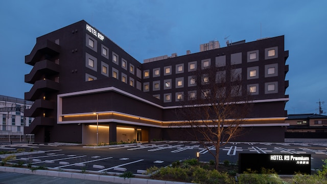 HOTEL R9 Premium 川俣駅前
