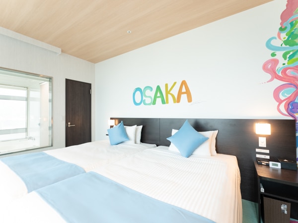 リブマックスさきしまコスモタワーホテル