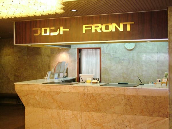 ホテルリブマックスBUDGET鹿児島天文館